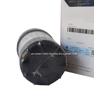 Filtre à huile de carburant modèle 5262311 pour Foton Aumark 3.8 Modèle de machine Filtres à huile Catégorie