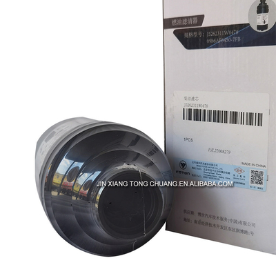 Filtre à huile de carburant modèle 5262311 pour Foton Aumark 3.8 Modèle de machine Filtres à huile Catégorie