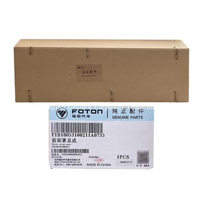 AUMARK BJ1 Pièces détachées de camions Couverture Assy 1B18053100211 Masque avant 1B17053100211 1B20053100211