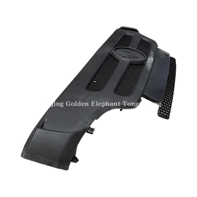 AUMARK BJ1 Pièces détachées de camions Couverture Assy 1B18053100211 Masque avant 1B17053100211 1B20053100211