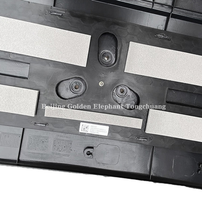AUMARK BJ1 Pièces détachées de camions Couverture Assy 1B18053100211 Masque avant 1B17053100211 1B20053100211