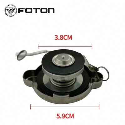 Foton Aumark AOLING Chauffage de bouilloire de chauffage de camion