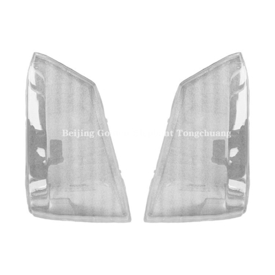 Lumière de phare de voiture Foton Génération 1 Midi MPV