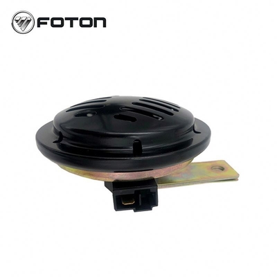 Parties de woofer de camion Black Foton Aumark Original direct chinois en 2005- 2005-
