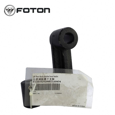 Foton Aumark Camion avant absorbeur de choc support noir AOLING pièces détachées originales de camions automobiles