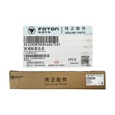 2016- Foton Auto pièces originales Omac S3 S5 Aolin CTS9 MRT Amortisseur L1292070101A0