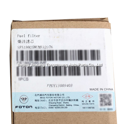 Filtres à carburant pour camions à forte demande Catégorie originale Foton Aumark ISF 2.8 5264870 FS19925