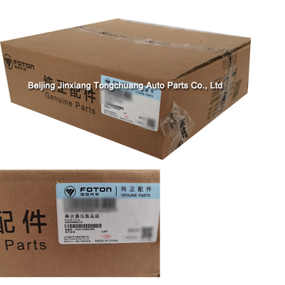 Foton Aumark Auto Parts 2.8 Plaque entraînée par l'embrayage sous pression pour le montage de voitures à prix abordable