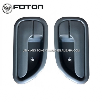 Foton Aumark camion boucle intérieure poignée de porte de voiture Chinois fournit du matériel plastique