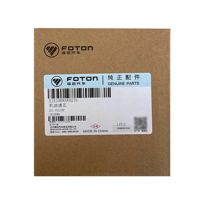 Foton Aumark JX1008A Élément de camion Filtre à huile de machine Blanc Pièces de camion Vente en ligne