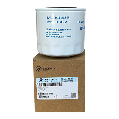 Foton Aumark JX1008A Élément de camion Filtre à huile de machine Blanc Pièces de camion Vente en ligne