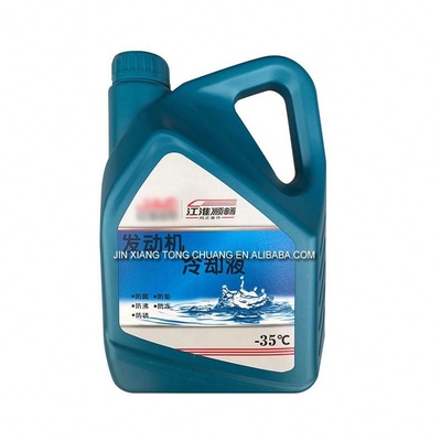 Bleu Foton Aumark Truck Var moteur de refroidissement anti-gel Année 2005-
