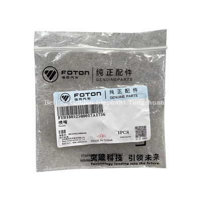 Commande d'un moteur de véhicule à moteur de type Foton