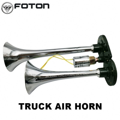 Corne d'air de camion électrique en métal Direct et avec taille de l'emballage 25*20*14CM