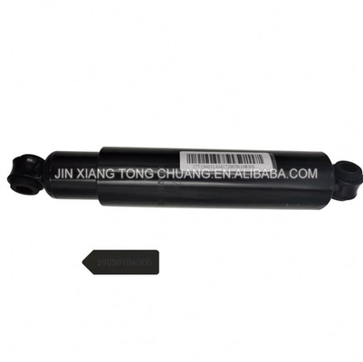Remplacez efficacement l'amortisseur de votre voiture par le camion Foton Aumark F1105129200004A0