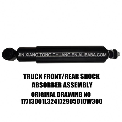 Remplacez efficacement l'amortisseur de votre voiture par le camion Foton Aumark F1105129200004A0