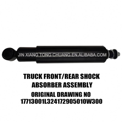 F1105129200004A0 Absorbeur de choc de porte de voiture en caoutchouc avant/arrière de camion Foton Aumark original