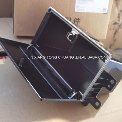 Assemblage de la boîte à ordures moyenne pour les pièces détachées du modèle de camion Foton Aumark FL0535018060A0