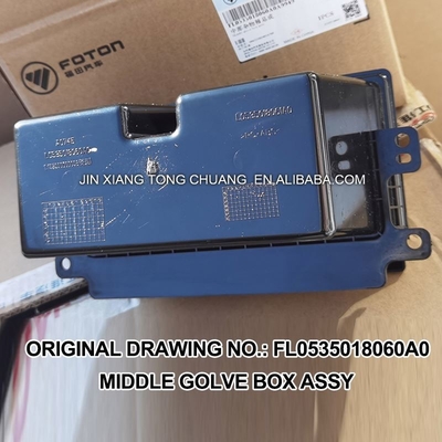 Assemblage de la boîte à ordures moyenne pour les pièces détachées du modèle de camion Foton Aumark FL0535018060A0