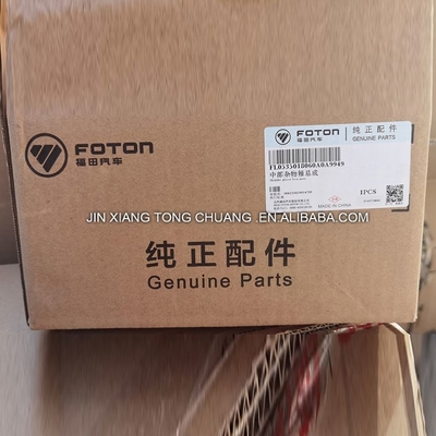 Assemblage de la boîte à ordures moyenne pour les pièces détachées du modèle de camion Foton Aumark FL0535018060A0
