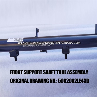 Foton Aumark pièces de roulement de camion assemblage de tube d'essieu avec roue de camion ensemble de prise de verrouillage