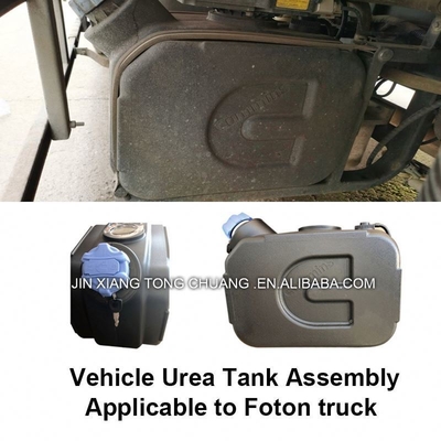 Peugeot Truck ISF3.8 Assemblage de chapeau de réservoir d'urée pour le paquet Foton Aumark Taille 100*70*50cm