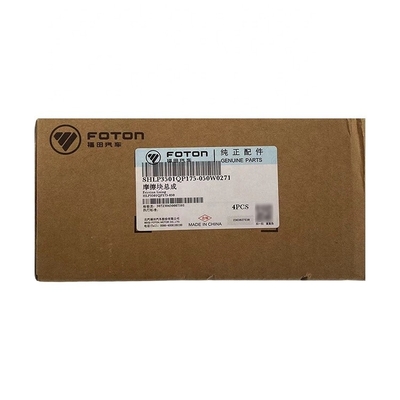 2016- Foton Pièces originales Omako O Ling MRT CTX Assemblage de plaques de frottement Plaquettes de frein HLP3501QP175-050