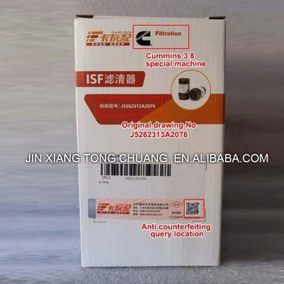 Tout en plastique 3.8 LF16352 Filtre à huile pour moteur de bain pour camion original Foton Aumark