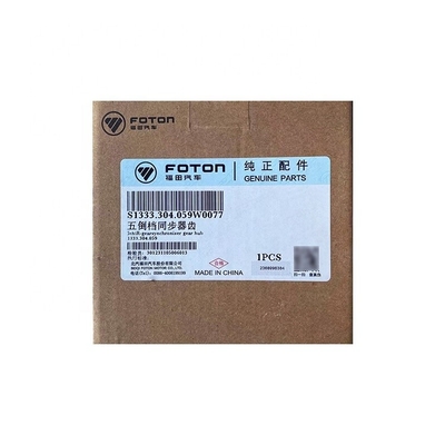 Foton Omako Oling MRT Era cinq engrenages arrière synchroniseur de dents grain 1333.304.059