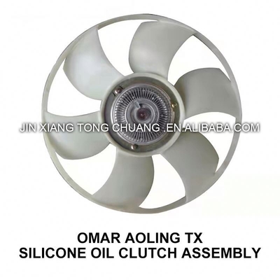 Foton Aumark BJ4934JB1 Assemblage d'embrayage à huile de silicone pour la fonctionnalité du système de refroidissement