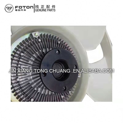 Foton Aumark BJ4934JB1 Assemblage d'embrayage à huile de silicone pour la fonctionnalité du système de refroidissement