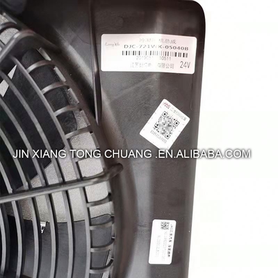 Ensemble de condensateur d'origine pour climatiseur automobile et camion Foton AUMARK