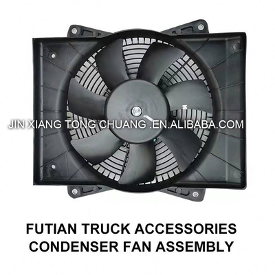 Ensemble de condensateur d'origine pour climatiseur automobile et camion Foton AUMARK