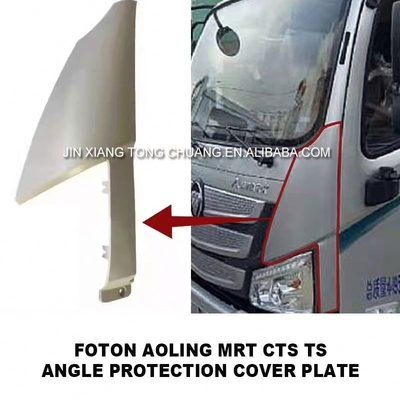 1998-2001 Année Foton Aumark Truck Package avant Angle Pièces de carrosserie de voiture en plastique