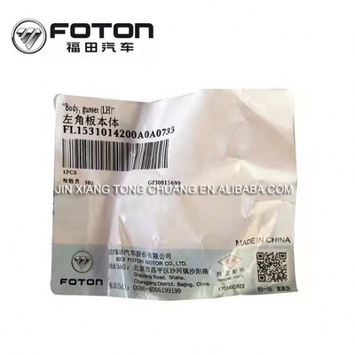 1998-2001 Année Foton Aumark Truck Package avant Angle Pièces de carrosserie de voiture en plastique
