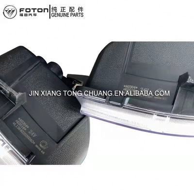 Numéro OE L1364020100A0 Online Foton Aumark Pièces de camion S1 S3 Assemblage anti brouillard de pare-chocs
