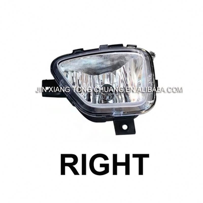 Numéro OE L1364020100A0 Online Foton Aumark Pièces de camion S1 S3 Assemblage anti brouillard de pare-chocs