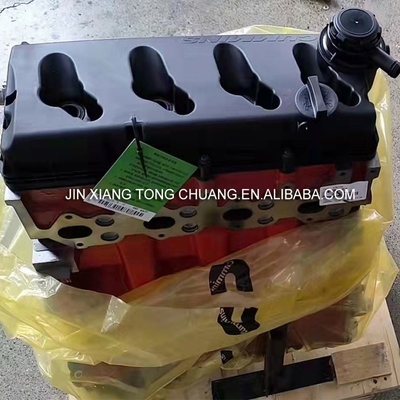 Ford AUMARK 2.8 Parties moteur Machinette de base Assemblage en métal nu pour 2022 Truck d'origine