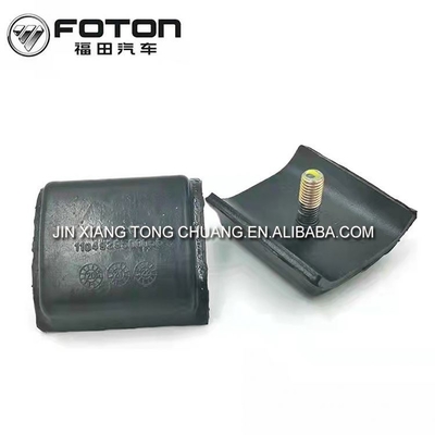 1104929500056 Truck Parts Foton Aumark Truck série Métal Bloc tampon auxiliaire plaque en acier