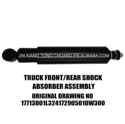 50*8*8cm Foton Aumark pièces détachées de camions plaquettes de suspension absorbeur de chocs de voiture F1105129200004A0