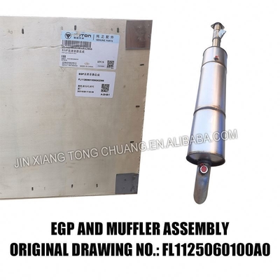 AOLING Assemblage du silencieux EGB arrière pour Foton Aumark 3.8 AOLING Voiture de camion dédiée