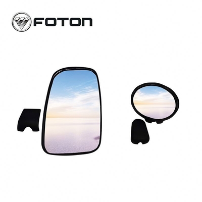 Image parfait petit miroir rond pour voiture et camion de porte de camion Foton Aumark