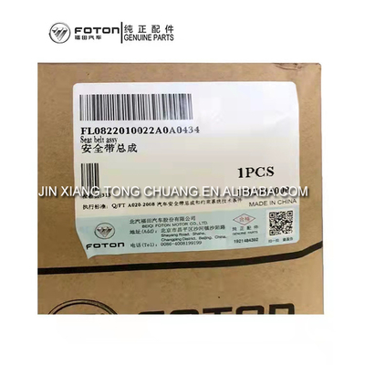 Réglateur universel de ceinture de sécurité Oling CTX Assemblage de cabine 2 points Paquet taille 25*25*20cm