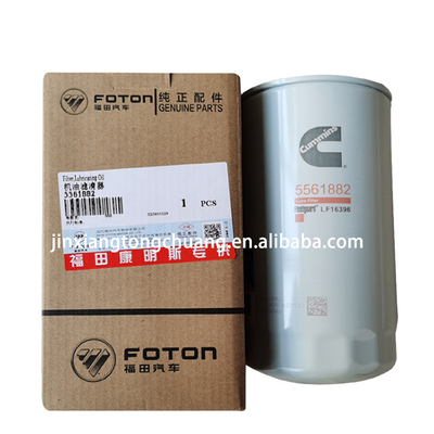 Fittings automobiles Foton Aumark Filtre d'huile pour camions Ollin Element 5399594 17535 pour les distributeurs