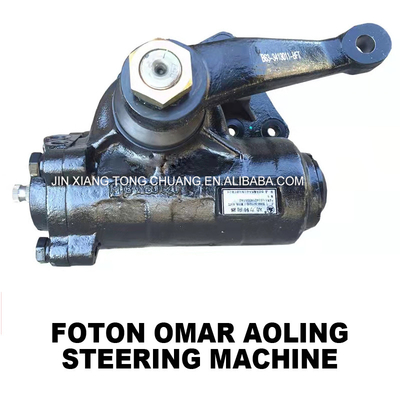 Foton Aumark TXCTX Assemblage du train de direction automobile Camion direct chinois 2002-2014