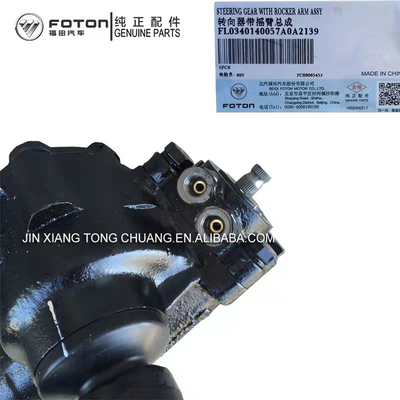 Foton Aumark TXCTX Assemblage du train de direction automobile Camion direct chinois 2002-2014
