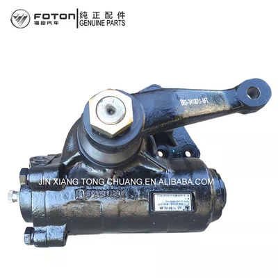 Foton Aumark TXCTX Assemblage du train de direction automobile Camion direct chinois 2002-2014