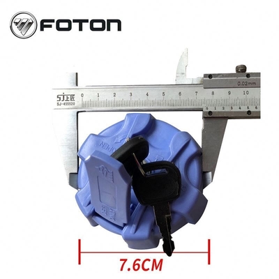 Foton Aumark Truck Urea Cover Pièces originales de camions automobiles très demandées par les Chinois