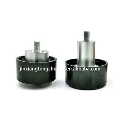 Fournitures Foton Aumark pièces de camion lourd ceinture machine sangle tensionneur 5309066 5254599