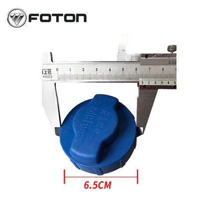 Couverture d'urée de camion pour Foton Aumak L112500000171 M4125290100A0 L012500000485 et durable